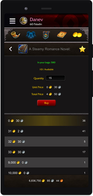 魔兽世界正式服