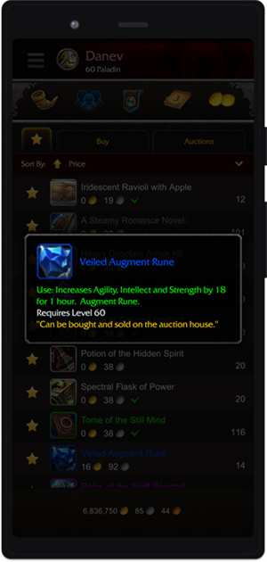 魔兽世界正式服