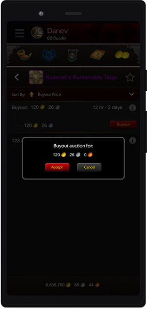 魔兽世界正式服