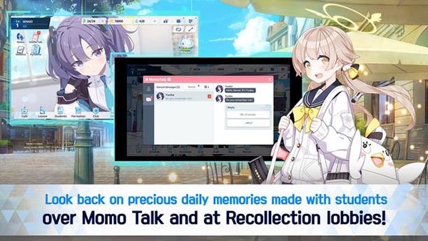 蔚蓝档案B服截图1