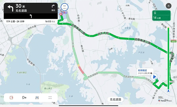 花瓣地图车机版