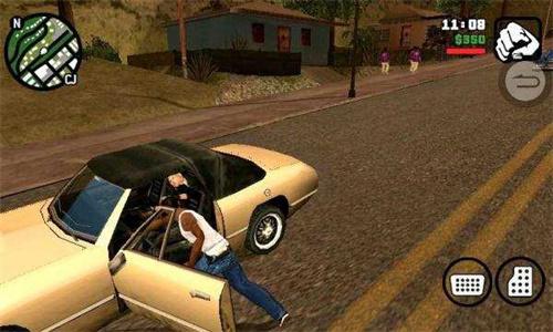 圣安地列斯重制版