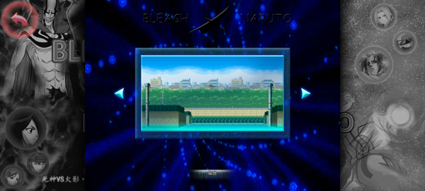 死神vs火影3.3手机版