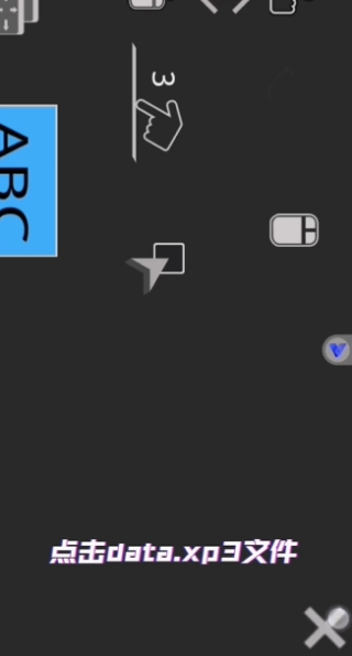 吉里吉里模拟器2