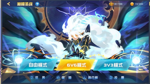 赛尔号之巅峰之战