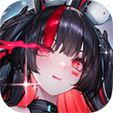 交错战线0.1折版