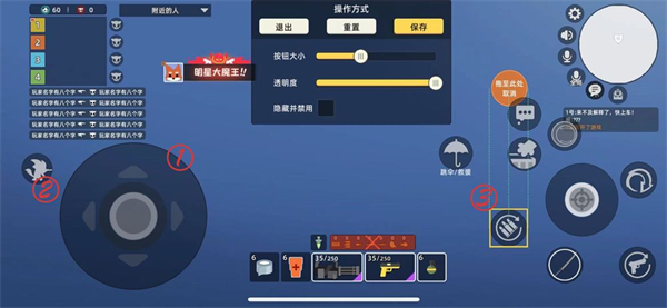 小动物之星正版