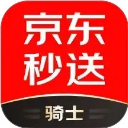 京东秒送骑手版