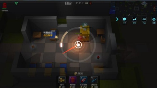 逃跑吧少年神明服