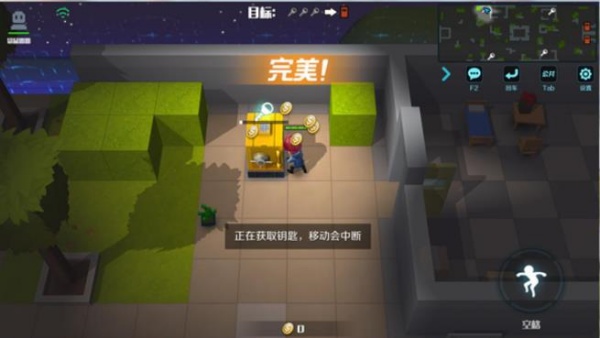 逃跑吧少年神明服