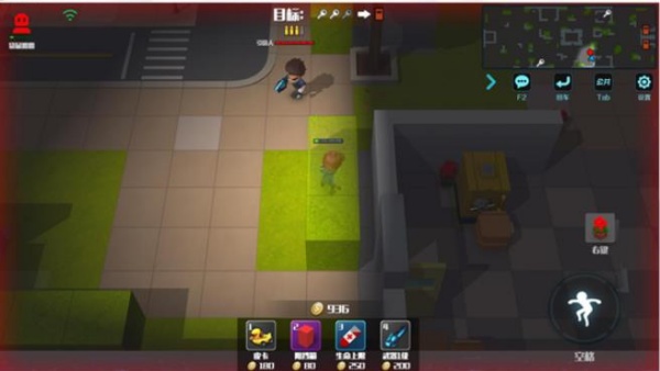 逃跑吧少年神明服