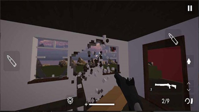 拆迁模拟器截图0