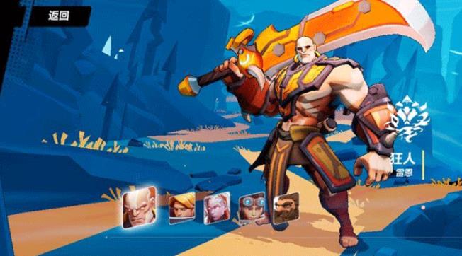 火炬之光无限最新版