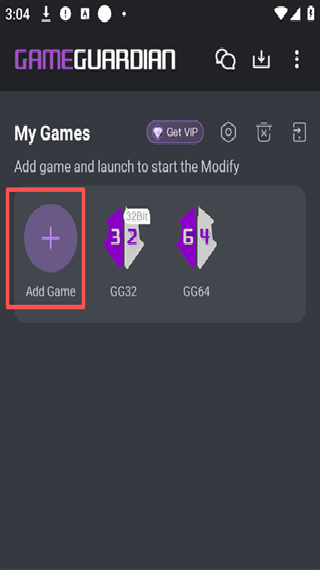 GG修改器免root版