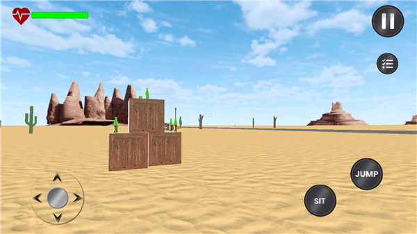 长途旅行手机版