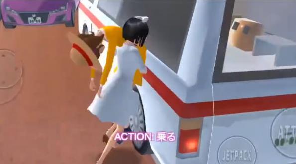 樱花校园模拟器联机版