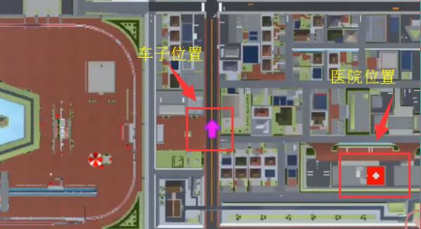 樱花校园模拟器联机版