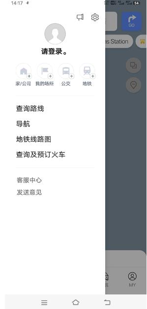 Naver地图最新中文版
