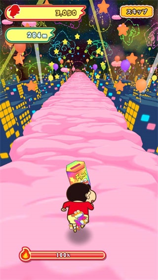 蜡笔小新跑酷中文版最新版