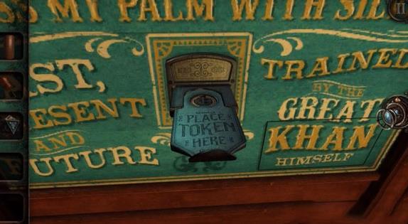 未上锁的房间3最新版