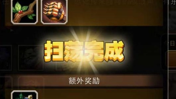 小冰冰传奇怀旧版