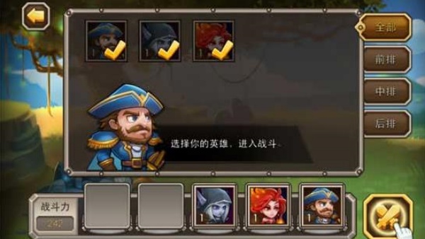 小冰冰传奇怀旧版