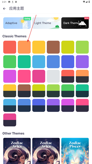 MX播放器专业版