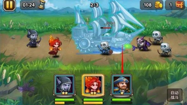 小冰冰传奇怀旧版