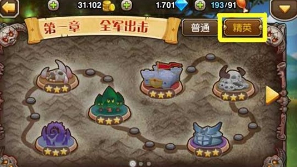 小冰冰传奇怀旧版