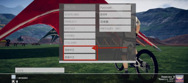 速降王者最新汉化版
