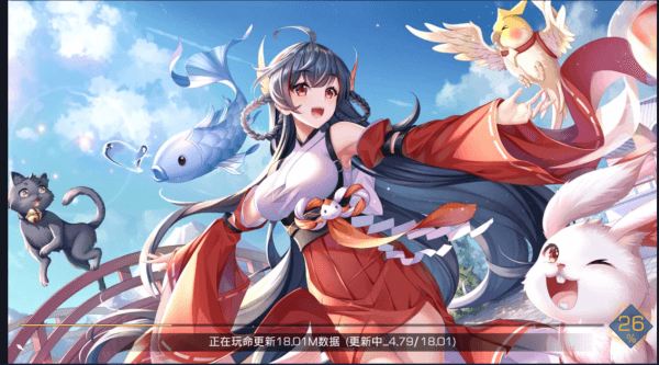 双生幻想手机版