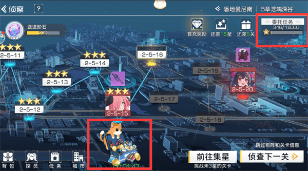 双生幻想手机版