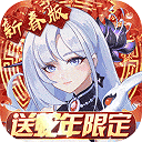 双生幻想手机版