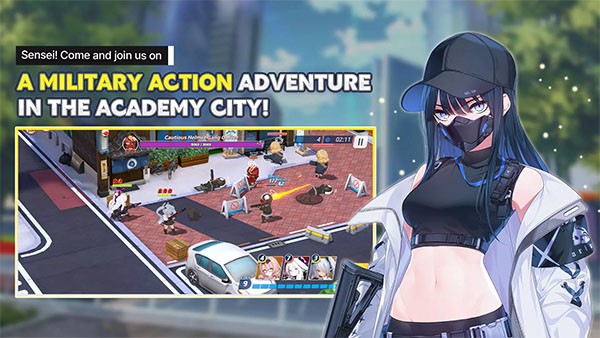 碧蓝档案国际服最新版截图3