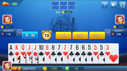 角落娱乐官网版