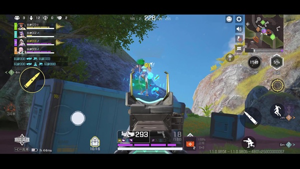 Apex英雄手游安卓版