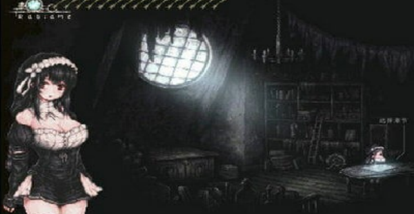 哥特少女勇闯恶魔城截图1