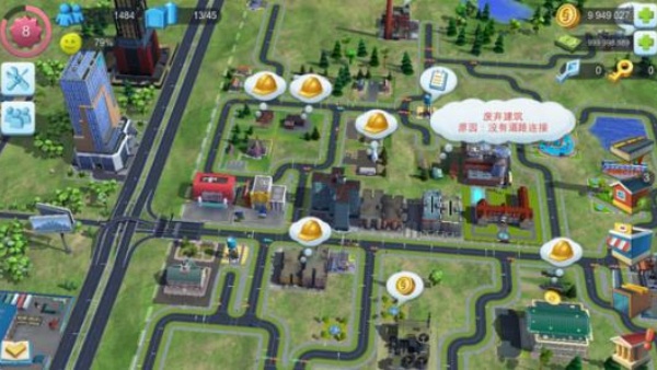 模拟城市我是市长九游版