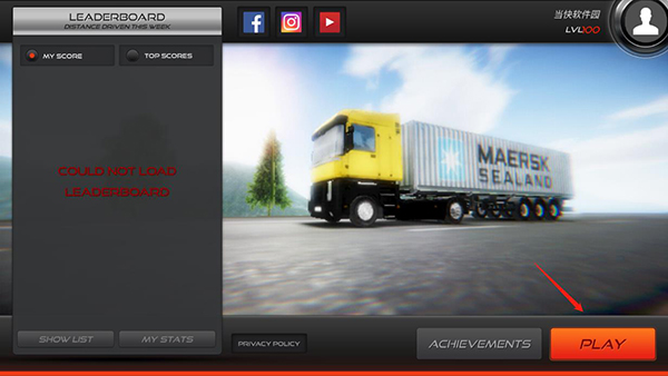 欧洲卡车模拟器2