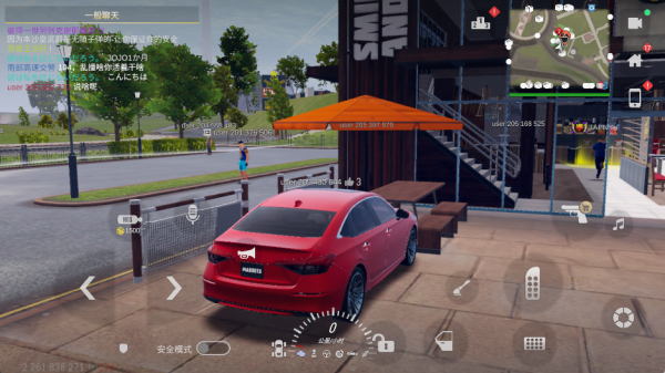 火力全开2小米Su7版