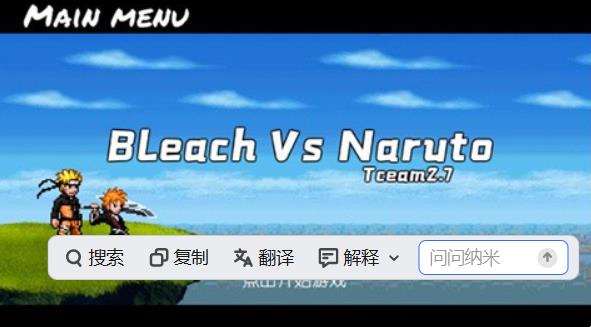 Bvn全明星最终版