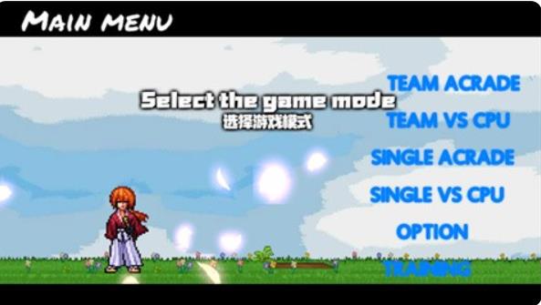 Bvn全明星最终版