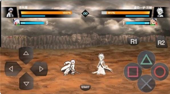 Bvn全明星最终版