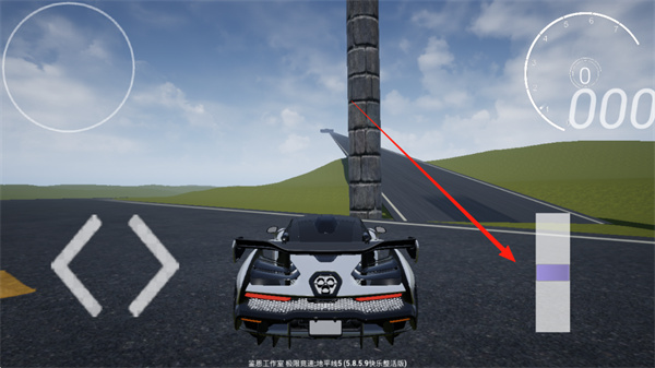 极限竞速地平线5手机版