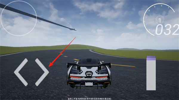 极限竞速地平线5手机版
