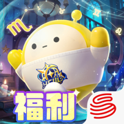 蛋仔派对国际服