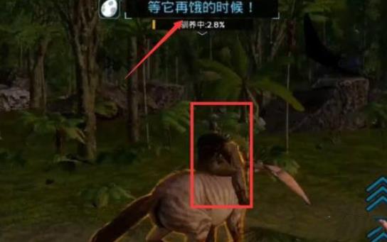 方舟生存进化2.0