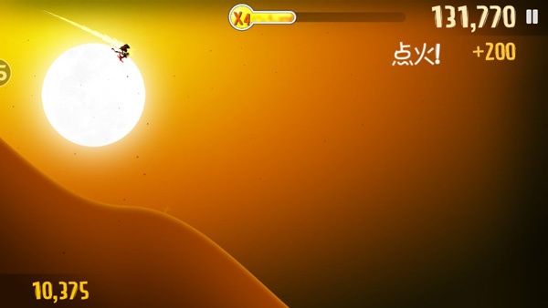 滑雪大冒险2.3.17