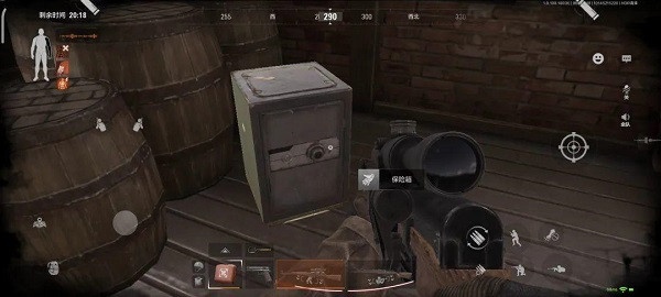 暗区突围测试服