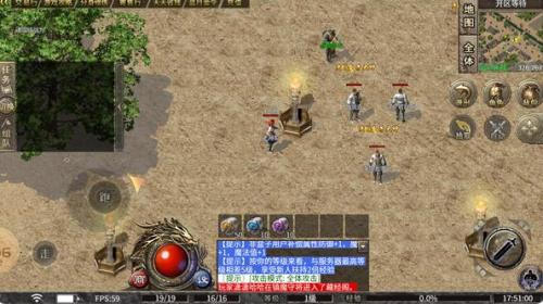 蓝月高爆返利版